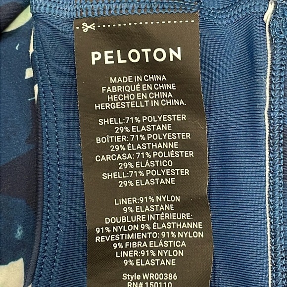 NWOT Peloton Cadent High Neck Floral Camo Front Zip Sports Bra S - Picture 8 of 11